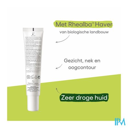 Aderma Biology Nutri Dermatolog. Verzorg. 40ml 16
