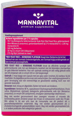 Mannavital Red Yeast Rice+berberine Plat.v-caps 60 4