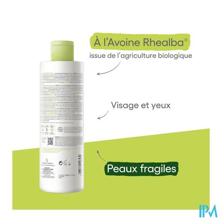 Aderma Biology Micellaire Melk Dermatolog. 400ml 15