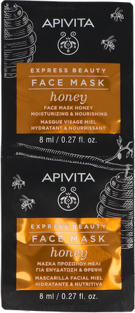 Apivita Express Beauty Face Mask Honey Mois.&nour. 5