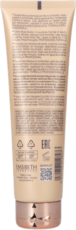 Ethe Nutritive Voedend Haarmasker Droog Tube150ml 3