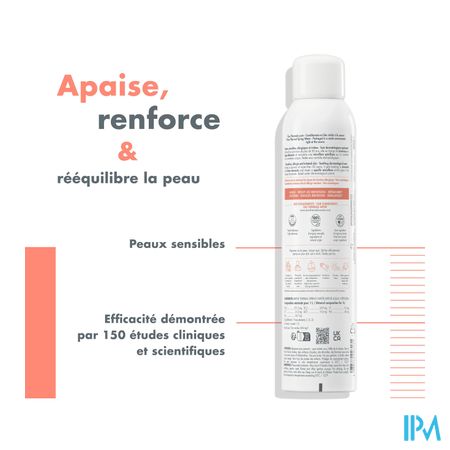 Avene Spray Eau thermale 300ml 9