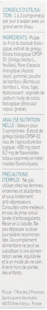 Phytobiane Ginkgo Comp 30 5