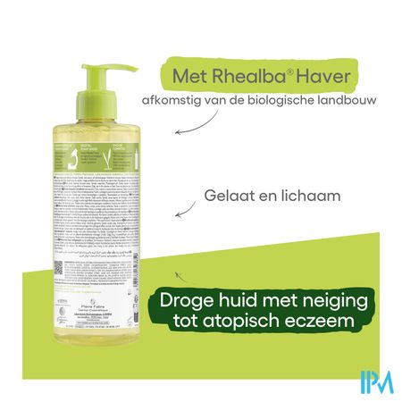 Aderma Exomega Control Emolierende Wasolie 500ml 5