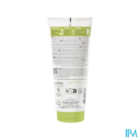 Aderma Exomega Control Cr Nuit Emol. Reparat 200ml 1